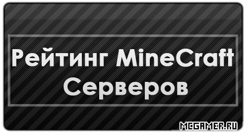   minecraft - !