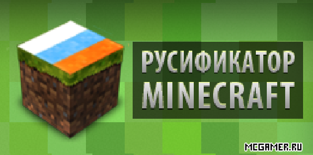   minecraft 1.5