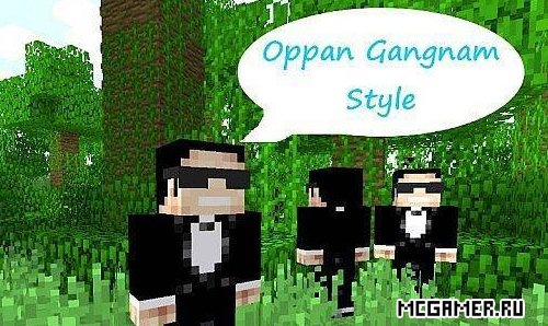 Gangnam Mod  minecraft 1.4.7