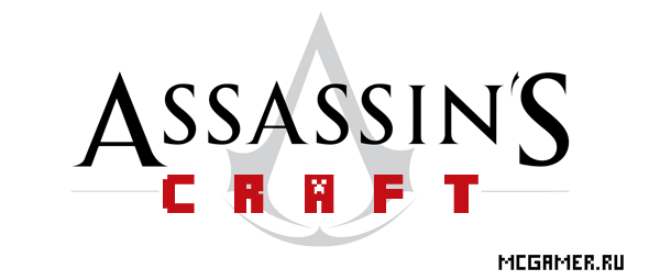  Assassin Craft