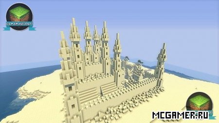  The Sand Castle   1.7.10