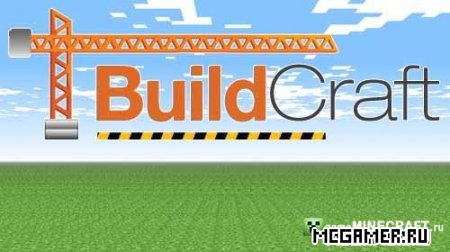 BuildCraft Minecraft 1.4.2 (SSP/SMP)