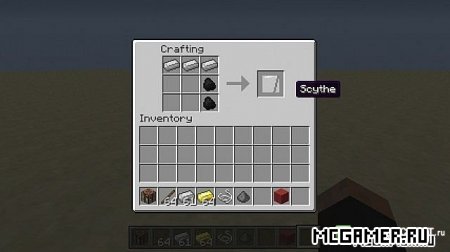   (Epic Weapons Mod) [1.4.7]