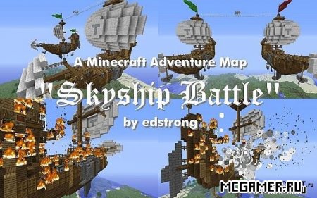     (Skyship Battle)   1.4.7