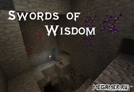   (WisdomSwords)   1.4.7