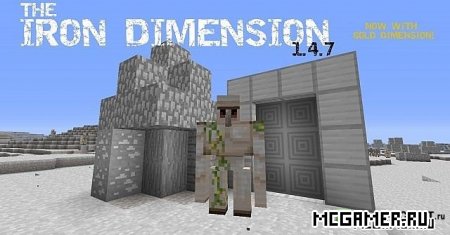 Minecraft 1.4.7 - Iron Dimension