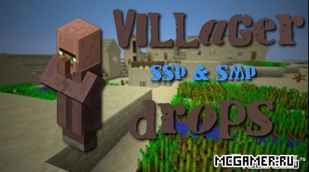 Villager Drops   1.6.2