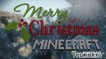  Merry Christmas  Minecraft 1.4.6