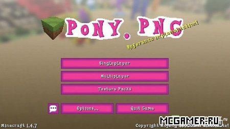  -  (Pony PNG)   16x1.4.7