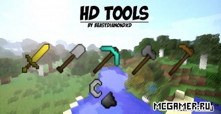  HD Tools/Weapons   1.5.2