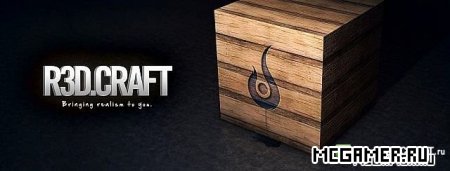 R3D.CRAFT   Minecraft 1.7.4