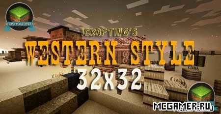  ICraftings Western Style  Minecraft
