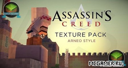   Assassins Creed  