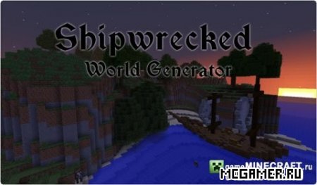     (Shipwreck World Generation)   1.6.2