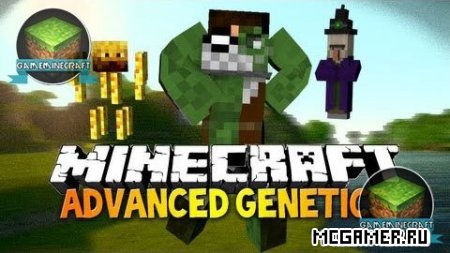 Advanced Genetics mod  Minecraft 1.7.4