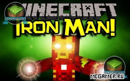 1.7.4  Iron Man