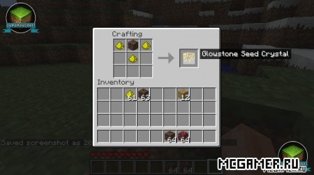 1.7.4 Glowstone Seeds Mod