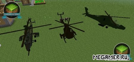 MC Helicopter Mod  Minecraft 1.7.4