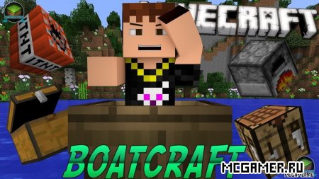 Boat Craft  Minecraft 1.7.9