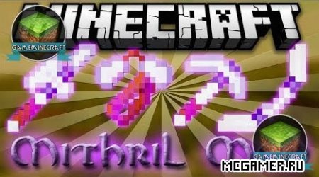  Mithril  Minecraft 1.7.10