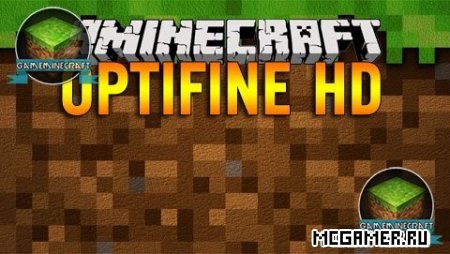  OptiFine HD  Minecraft 1.7.10