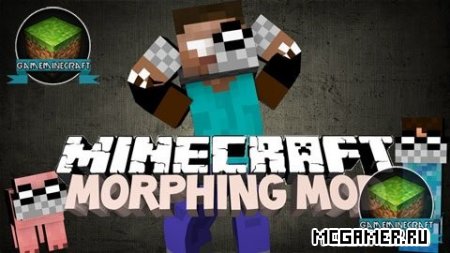 Morphing Mod  Minecraft 1.7.9