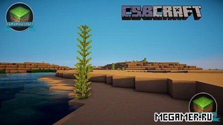   CSB Resource  Minecraft 1.7.10