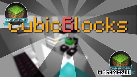  CubicBlocks  Minecraft 1.7.10