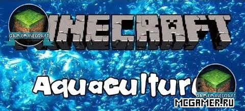  Aquaculture  Minecraft 1.7.10