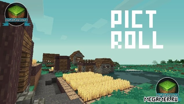  Pictroll  Minecraft 1.7.10