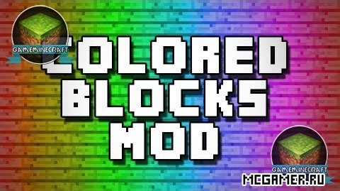  Colored Block  Minecraft 1.8