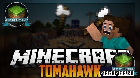  Tomahawk  Minecraft 1.8