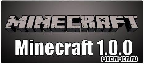 Minecraft 1.0.0