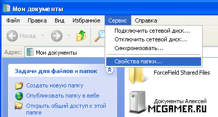      (Windows XP, Windows 7)