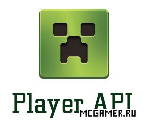 Creative API для minecraft