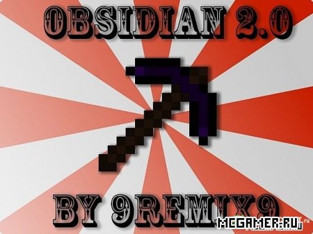 Мод Обсидиановые Инструменты (Obsidian) для Майнкрафт 1.4.7