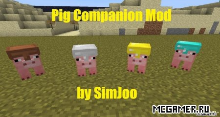 Мод Свиньи (Pig Companion Mod) для Майнкрафт 1.4.7