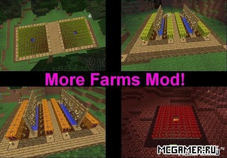 Мод Генератор Ферм (More Randomly Generating Farms Mod) для майнкрафт 1.5.1