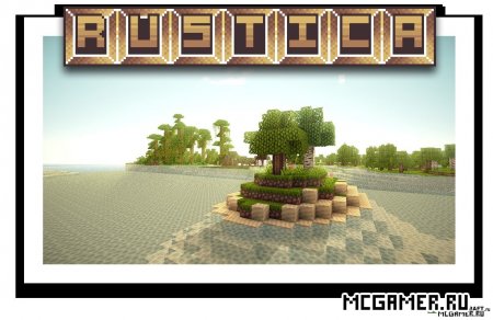 Текстур пак Rustica для Minecraft 1.5.2