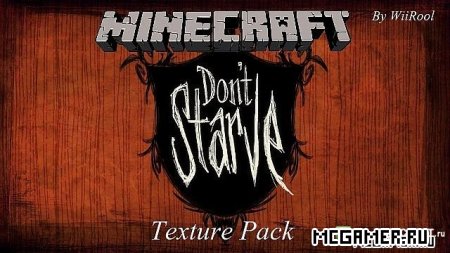 Текстуры из игры Don’t Starve для Майнкрафт 1.5.2