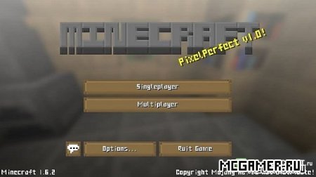 Ресурспак "PixelPerfect" Minecraft 1.7.2