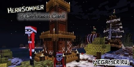 HerrSommer a christmas carol для Minecraft 1.7.4