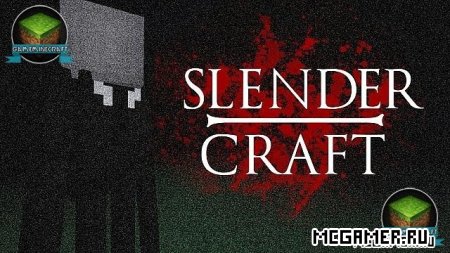 SlenderCraft textures для Minecraft 1.7.9