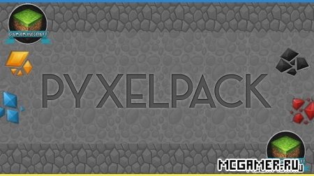 Текстуры PyxelPack для Майнкрафт