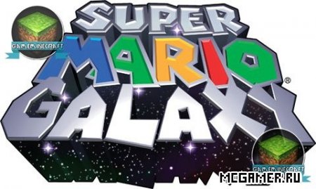 Super Mario Galaxy map для Minecraft 1.7.9