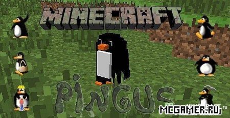 Мод Pingus для Minecraft 1.6.2