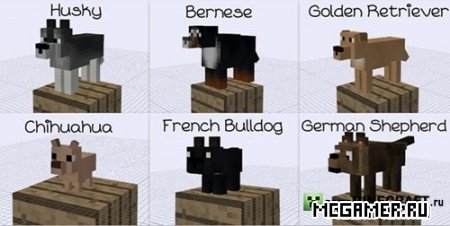 Мод Copious Dogs для Minecraft 1.6.2