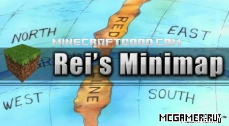 ReiMinimap для Minecraft 1.6.2