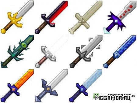 More Swords (Клиент/Сервер) Minecraft 1.6.4