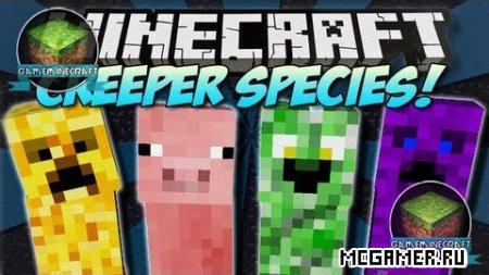 Creepper Species Mod для Minecraft 1.7.4